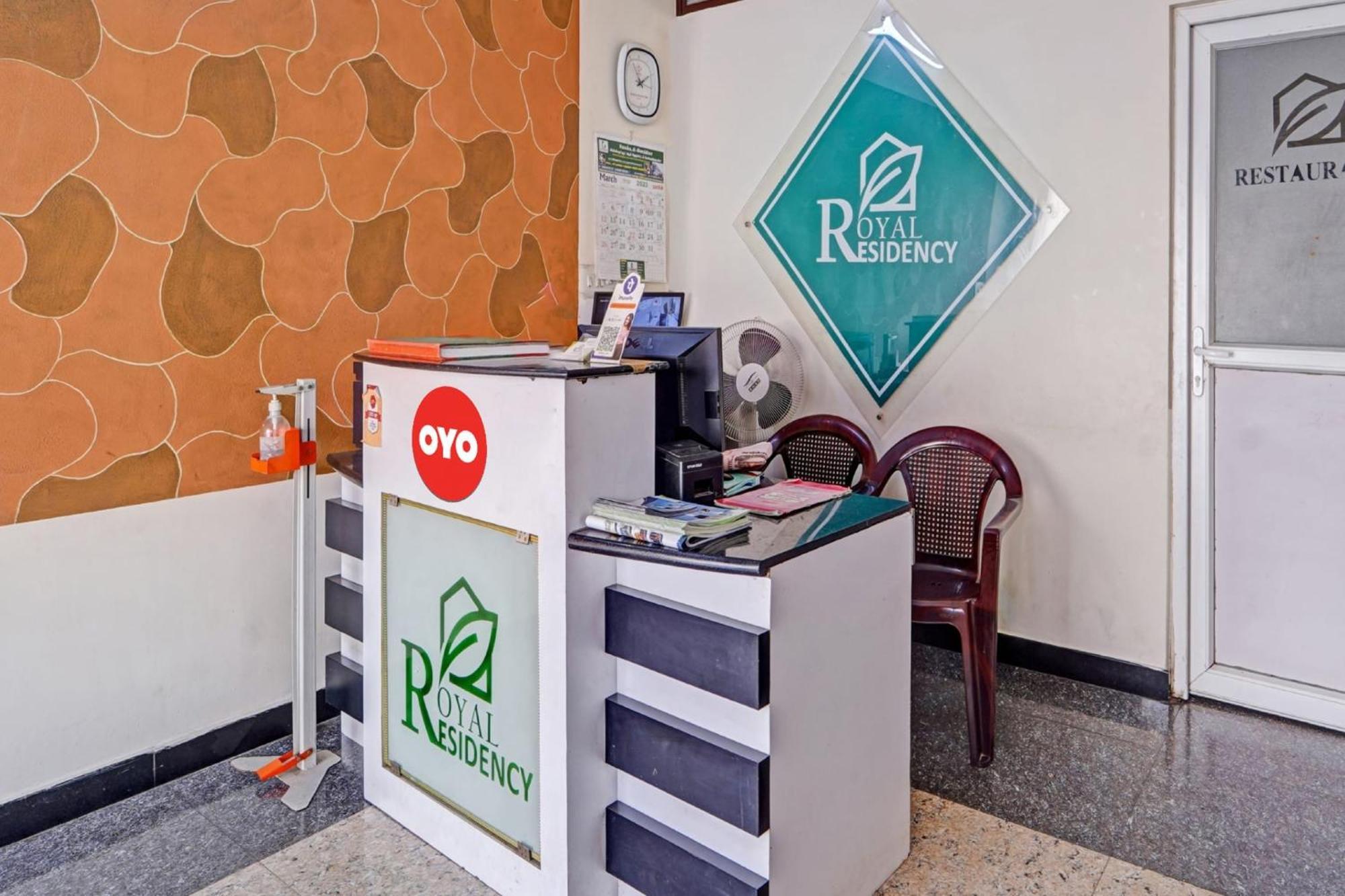 Hotel O Royal Residency Namakkal Екстер'єр фото