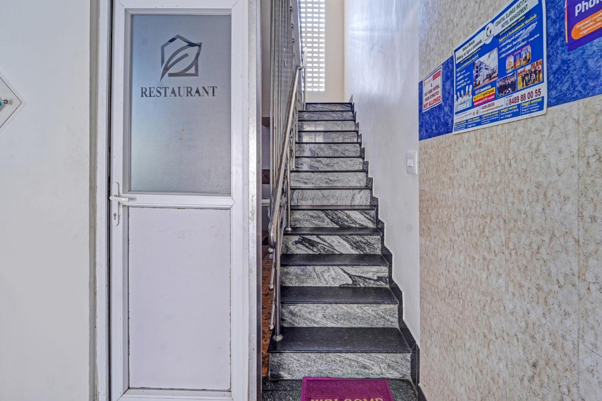 Hotel O Royal Residency Namakkal Екстер'єр фото