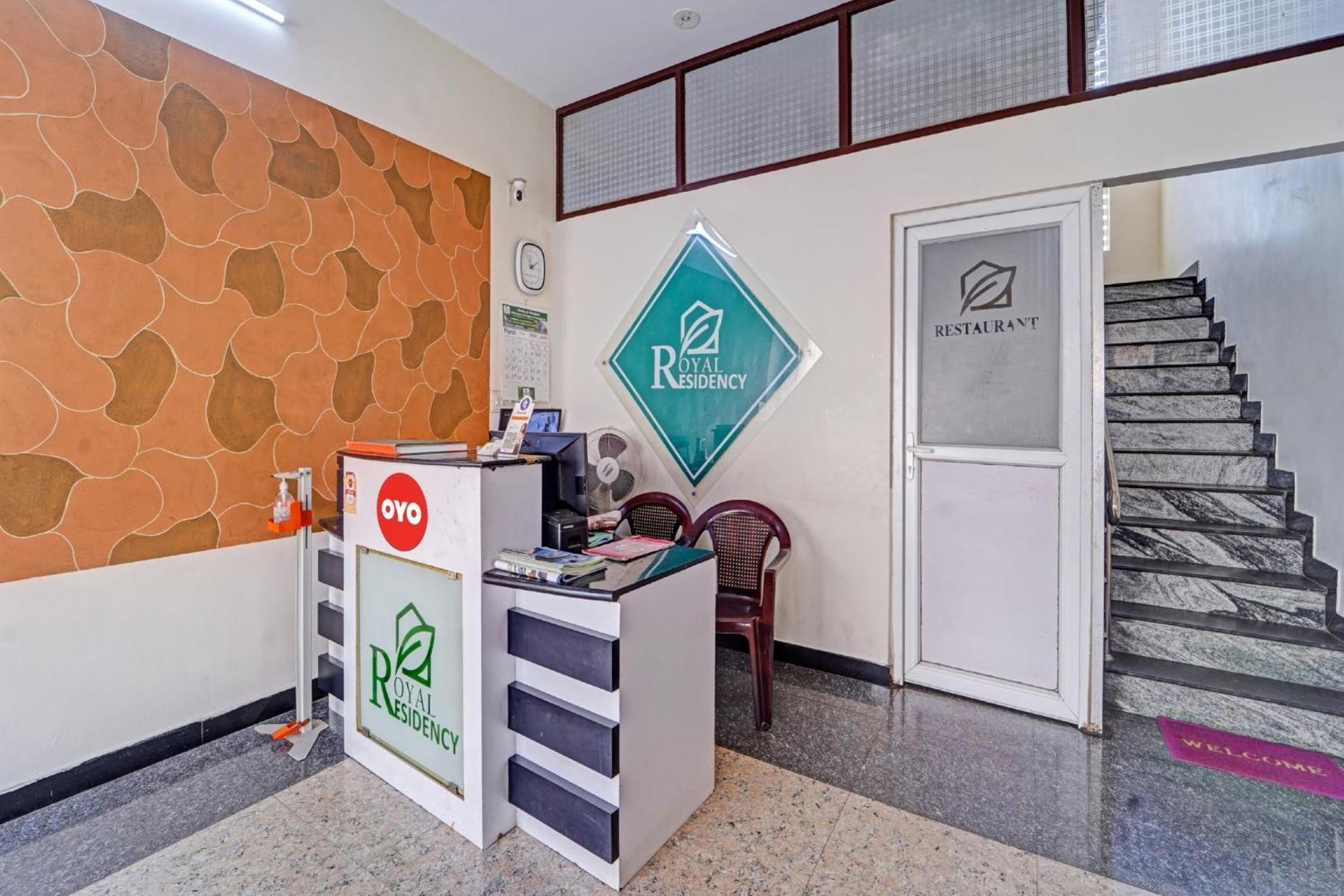 Hotel O Royal Residency Namakkal Екстер'єр фото